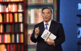 解码宋志平经营哲学：从理念到实践的卓越智慧