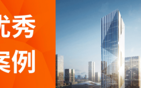 12.5万㎡的宁波地标，摇身一变成“智慧办公”新标杆？