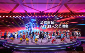 科技与思想双轮驱动！天九共享秋季盛典绘就民企破局新图景