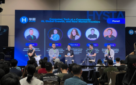 涂鸦智能联袂全球华人创新者，齐聚2025HYSTA年会共话AI未来