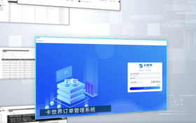 想做好流量卡推广平台？先理清这几项关键规则