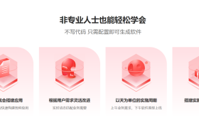 我，一个文科妹子，只用了3天，把我手头10个excel表，变成了共享数据库