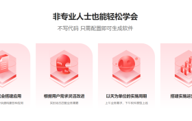 Excel服务器2025实现了不用安装Excel也能实现Excel共享