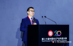 华为岳坤：筑基算力，智创 IDC 新未来