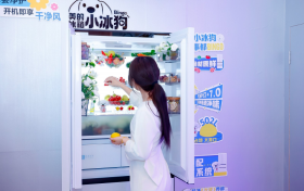京东X美的小冰狗冰箱全球首发！用细节里的温柔，守护家人的烟火日常