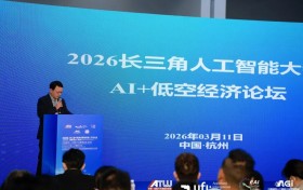 动力技术跨界赋能具身智能 浩思动力亮相EAI SHOW 2026
