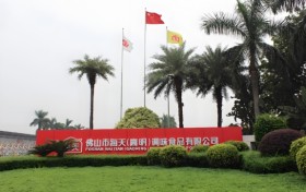 海天味业：调味品王国的崛起密码