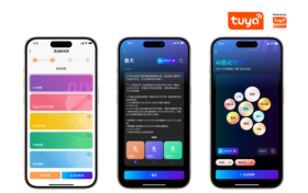 以AI重构光环境，涂鸦SMB解决方案“三大升级”颠覆传统照明体验