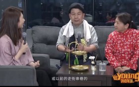 《这Young的老年派》专访非遗吆喝郑光荣