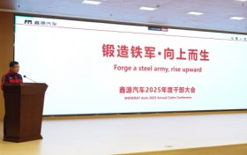 不缺钱更要IPO？揭秘中国车市“隐形冠军”的千亿野心