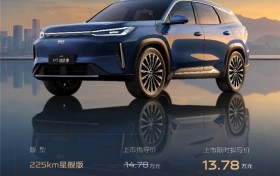 “主流精品电混SUV引领者”吉利银河M7远航家引领美好生活