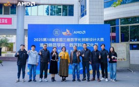 AIPC新锐品牌硬核出圈！SEAVIV希未赋能淮师数字科技文化节