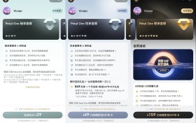 如何用Petal One套餐大会员，解锁手机的全能体验？